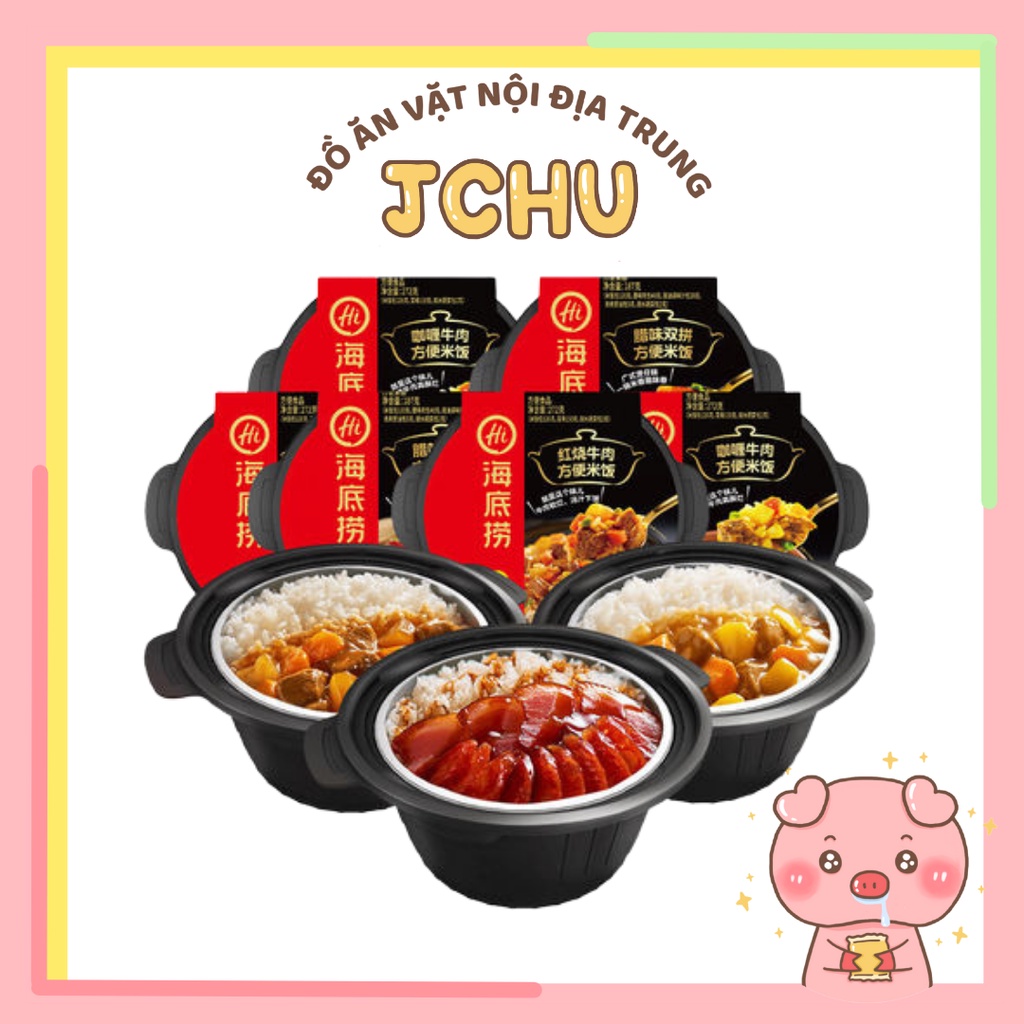 Cơm tự sôi Haidilao thượng hạng