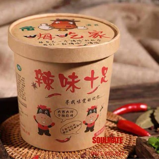 Miến Cay Trùng Khánh Ngon Tê Lưỡi Hộp 102 Gram