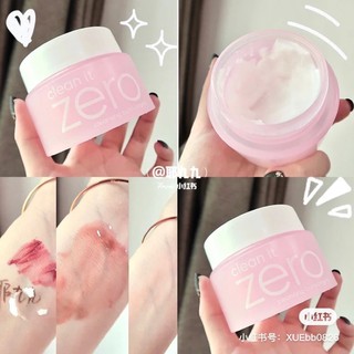SÁP TẨY TRANG BANILA CLEAN IT ZERO