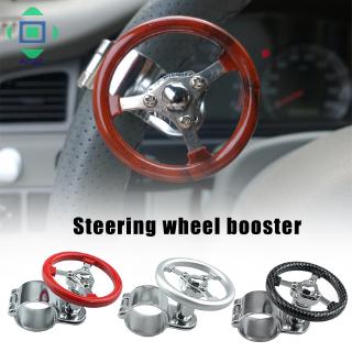 Núm Xoay Trợ Lực Gắn Vô Lăng Xe Hơi Tiện Dụng