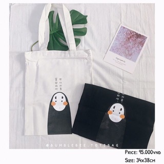 Túi tote “Vô diện” - “Noface”.