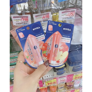 Son dưỡng Nivea hương hoa quả