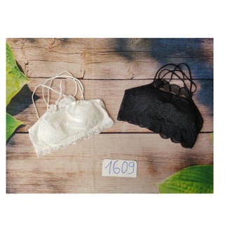 Bra Ren Quai Chéo 1609 Siêu Hot