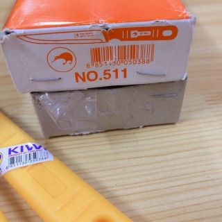 Dao Thái Lan KIWI Cán Vàng  511