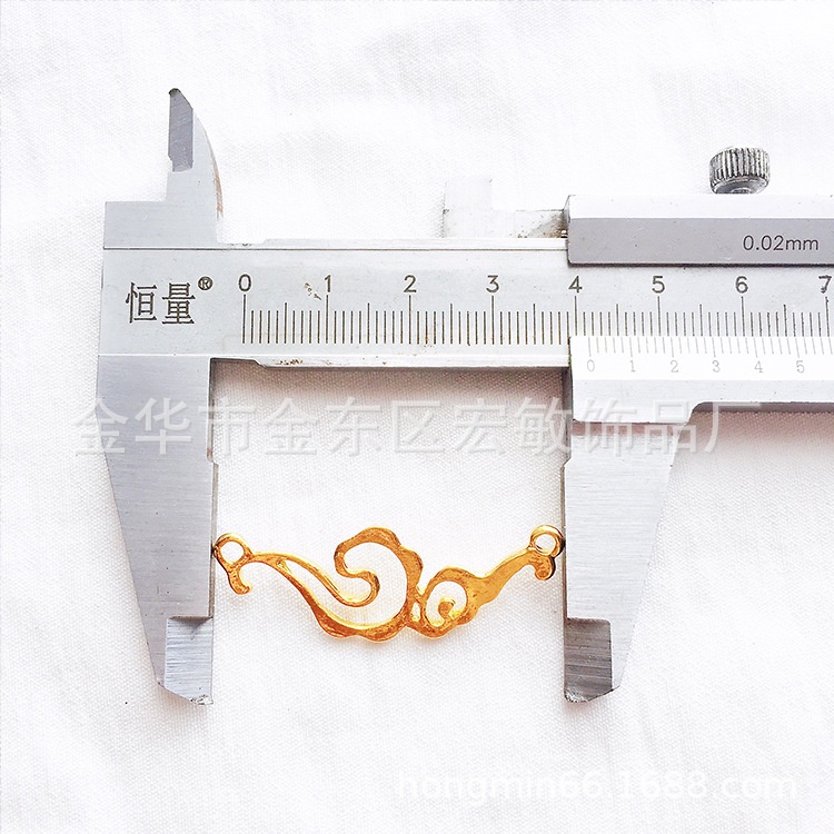 (1 cái)Phiến đúc họa tiết 41*14mm, Nguyên liệu làm trang sức cổ trang, Nguyên liệu diy