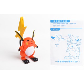 Mô hình lắp ráp Pokemon-Kit