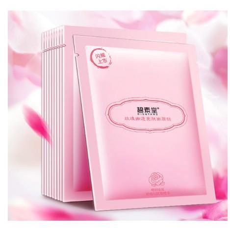 Combo 10 mặt nạ hoa hồng Bisutang