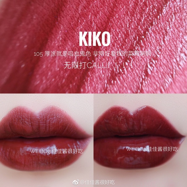 Son KIKO Milano Unlimited Double Touch Lipstick + 2% phí bán hàng