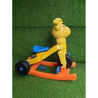 Xe 3in1 mẫu mới của abbott grow