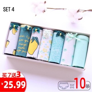 Set lot mua 7 tặng 3