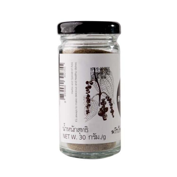 Bột Tiêu Đen Hữu Cơ - Lọ 30g LumLum