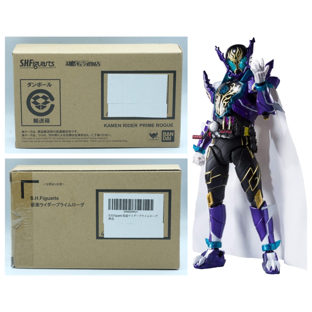 Mô hình SHF Prime Rogue Chính hãng Bandai S.H.Figuarts Kamen Rider Build Crocodile P-Bandai Hàng new seal box carton mới