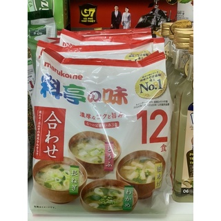 Súp miso 4 vị ăn liền marukome