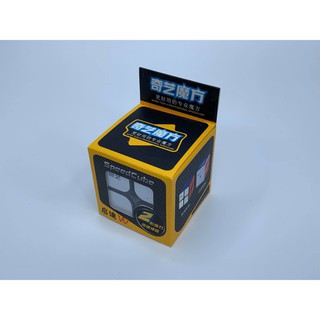 Đồ Chơi Rubik 2x2 Qiyi Sail W Rubic 2 Tầng Khối Lập Phương Ma Thuật  Trí Tuệ
