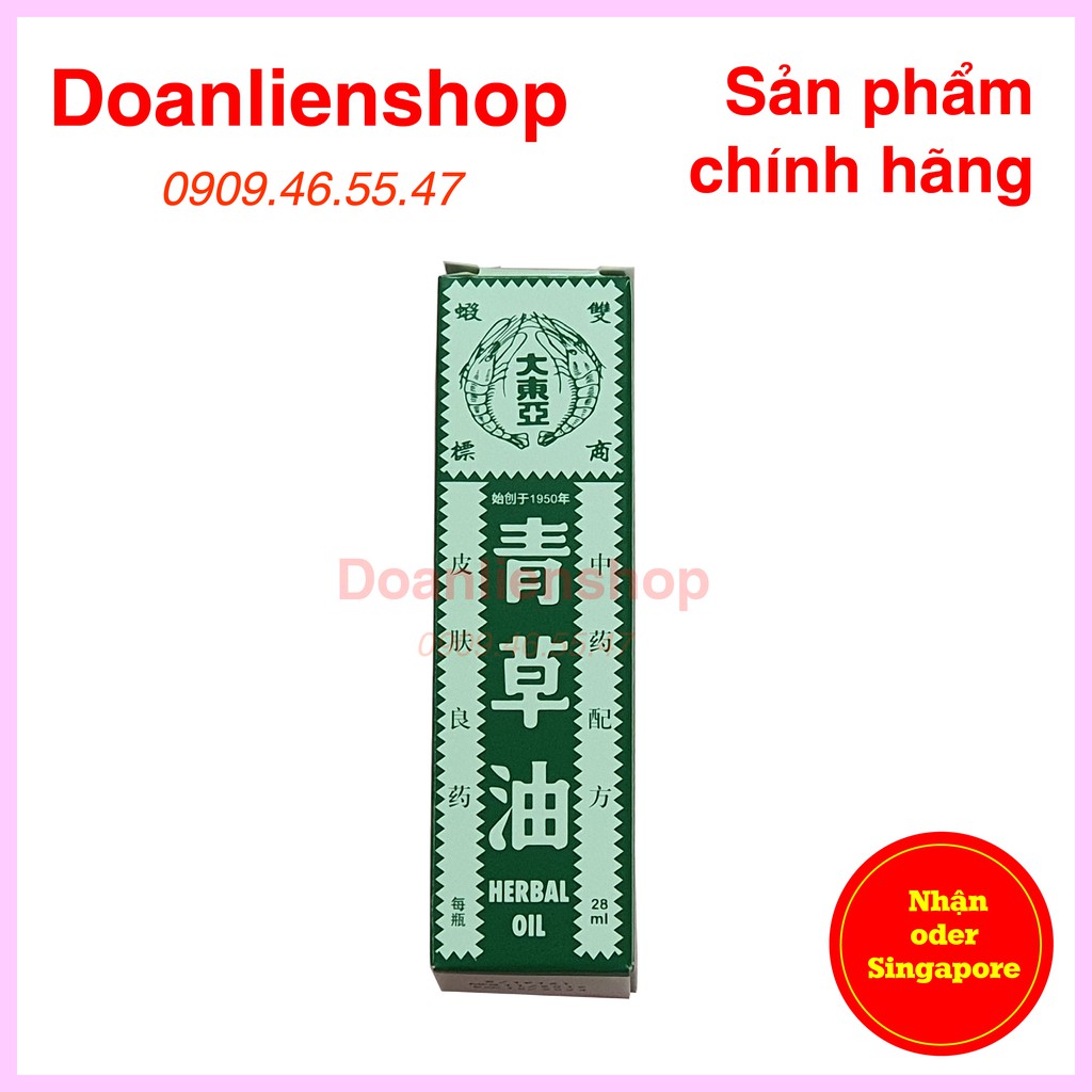 Dầu thảo dược herbal oil singapore 28ml