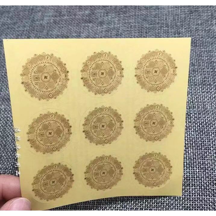 [ĐẶC BIỆT] Miếng dán Kim Cang Tạng Đại Viên Mãn Chú Luân (Đường kính 2.5cm - tập 100 lá)