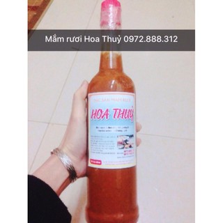 Mắm rươi (ruốc rươi)