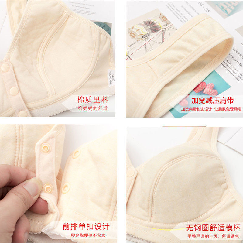 Áo Ngực Cotton Mềm Mại Không Gọng Cup 36-46 B C Cài Trước Dày 0.3cm Không Đường May