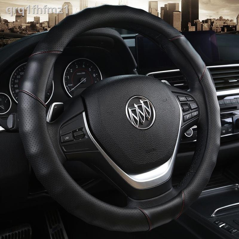 ✌Buick 15 Regal 13 La Lacrosse 06-08 xe kinh cũ gl8 Lu Zun 17 bọc vô lăng ô tô bốn mùa