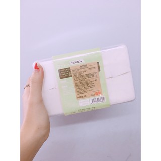 Bông Tẩy Trang Miniso Nhật 1000 Miếng