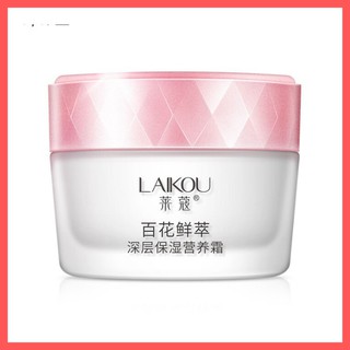 Kem dưỡng ẩm sáng mịn và trẻ hóa làn da LAIKOU kem dưỡng ẩm cho da mặt 50g - SD2