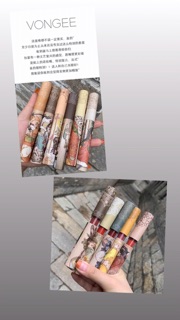 Set son lì Vongee hoạ tiết