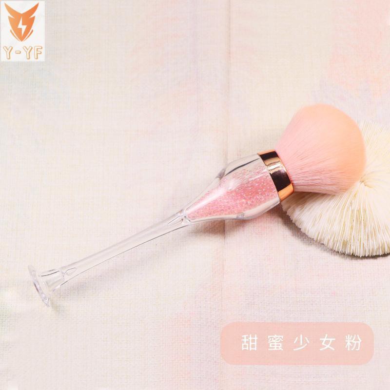 Nail ins wind red wine glass powder dust brush makeup blush brush cleaning brush Japanese nail shop light luxury tool brush