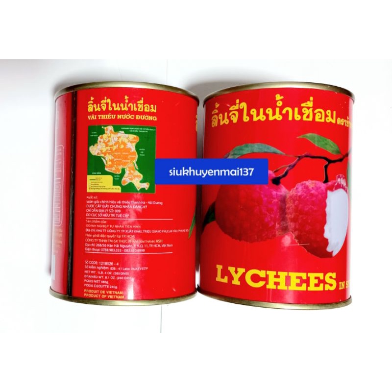 Vải thiều nước đường lon 565 gr(loại 2 trái vỡ)  1.6.2024