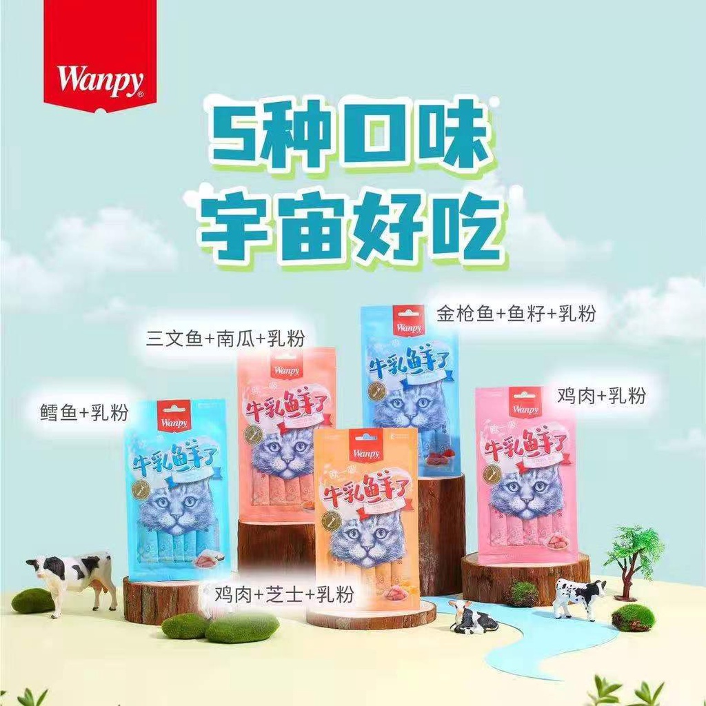 SÚP THƯỞNG WANPY SỮA CHO MÈO CON ĐỦ VỊ 14g*5 thanh