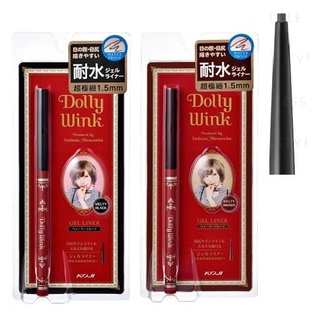 Chì kẻ mắt dạng gel Koji Dolly Wink Gel Liner - Nhật Bản