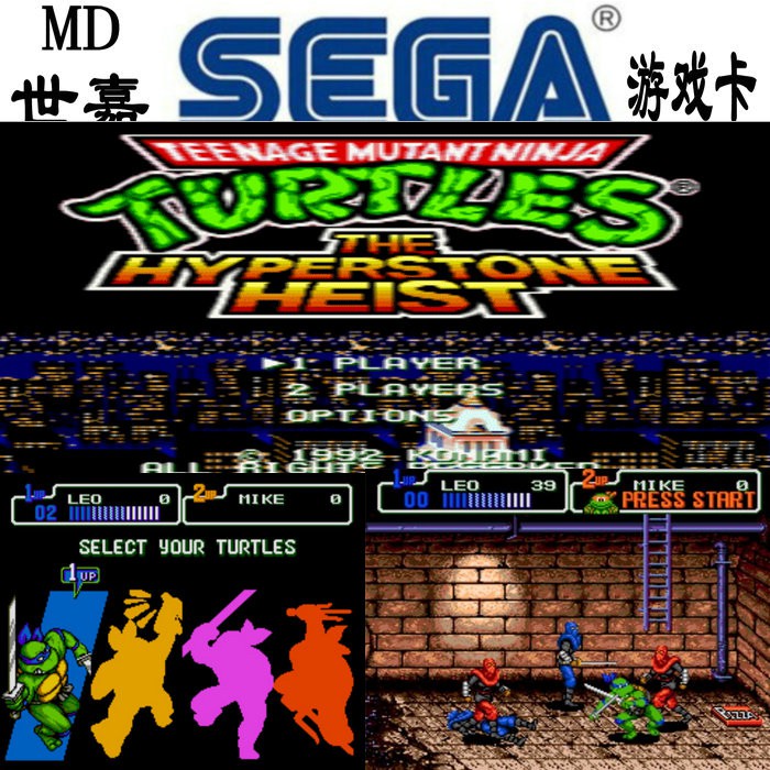 Băng game Ninja Rùa 3 ( Turtles III ) cho máy SEGA độ phân giải 16 bit