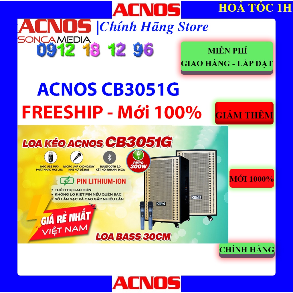 Loa kéo Acnos CB3051G, Hàng chính hãng