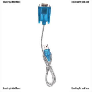 VN 1.5m High Quality USB to RS232 Serial 9 Pin DB9 Female Converter Adapter Cable Win XP 7 8 10 ET