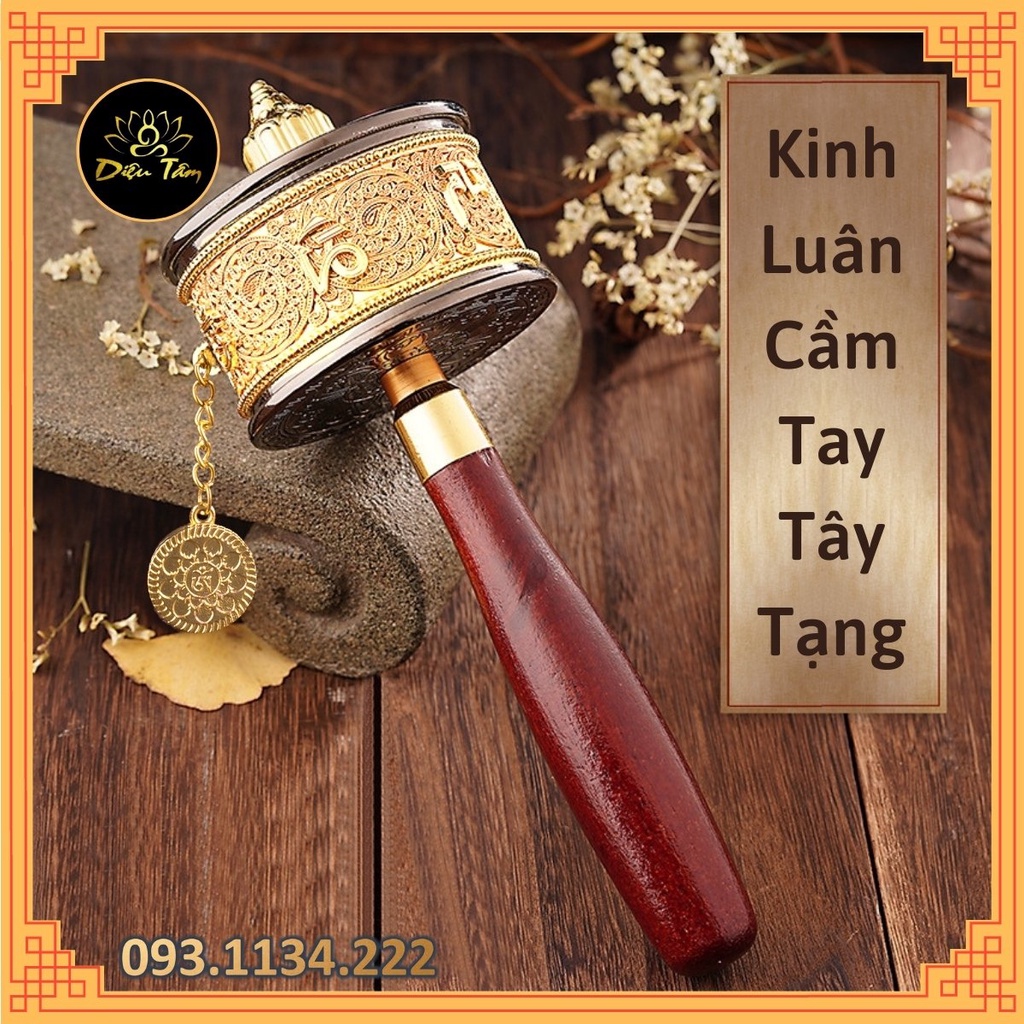 Kinh luân cầm tay Tây Tạng có chứa câu Om Mani Padme Hum