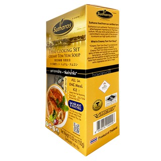 [DATE MỚI NHẤT] Bộ Nấu Súp Tom Yum Thái Lan Sữa Dừa Sutharos 100gr