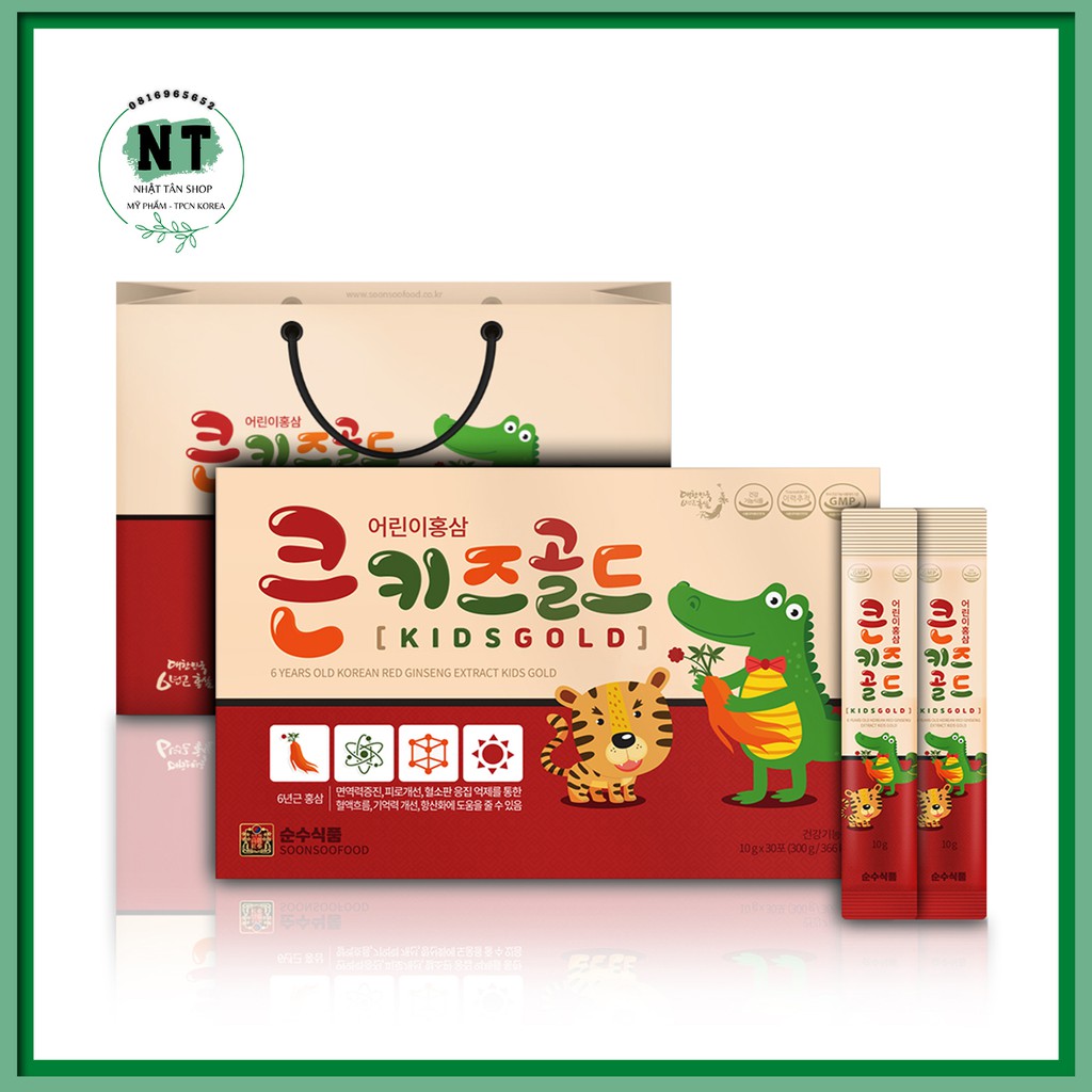 Hồng sâm trẻ em Pure Food Big Kids Gold – Hồng sâm Hàn Quốc