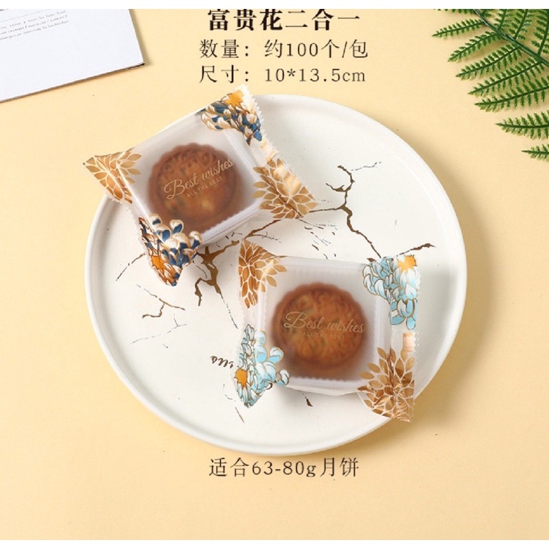 Set túi + khay trung thu 50g,Cúc  , hàng nhập