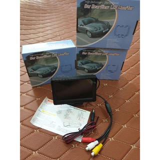 Màn hình hiển thị camera cặp lề, camera lùi