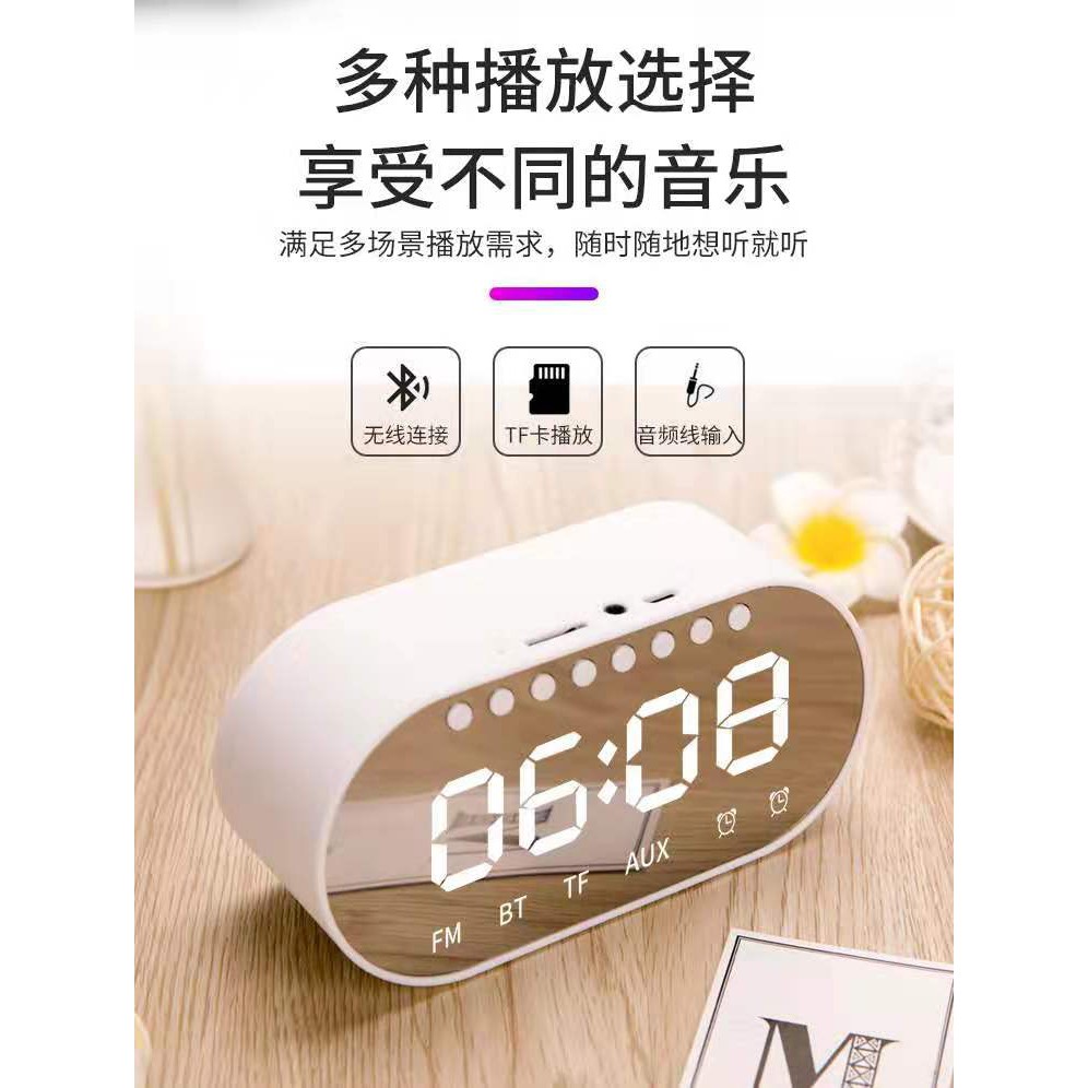 Loa bluetooth Chính hãng Đồng hồ Báo động Âm thanh nổi thật tuyệt vời 48 giờ hoàn trả