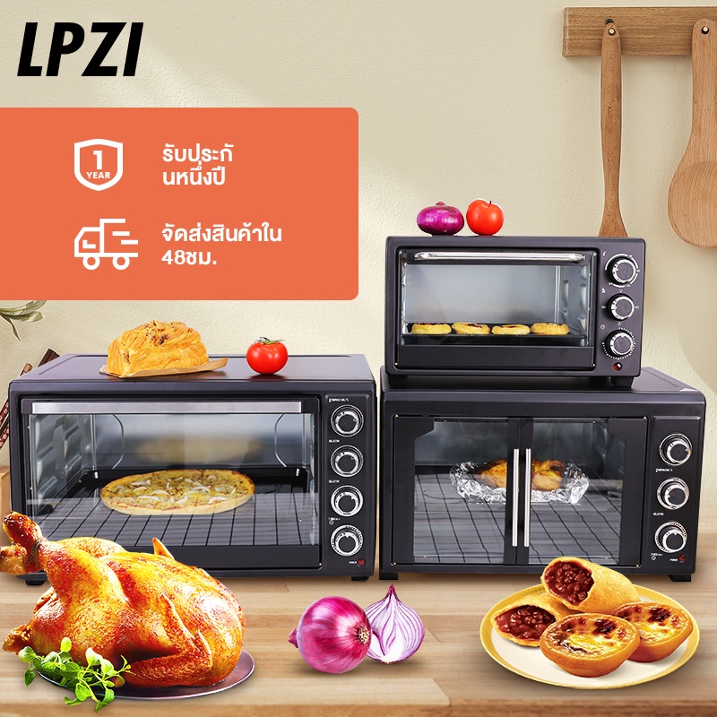 LPZI 23L/50L/70L Lò nướng điện dùng để nướng thịt nướng bánh mì quay thực phẩm Công suất cao 2000W
