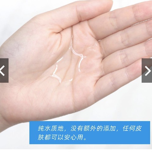 Nước hoa hồng cấp nước Orien NanoH2O (Nhật) - tinh khiến, ko cồn, ko hương liệu, ko parapne, ko scs,... | BigBuy360 - bigbuy360.vn