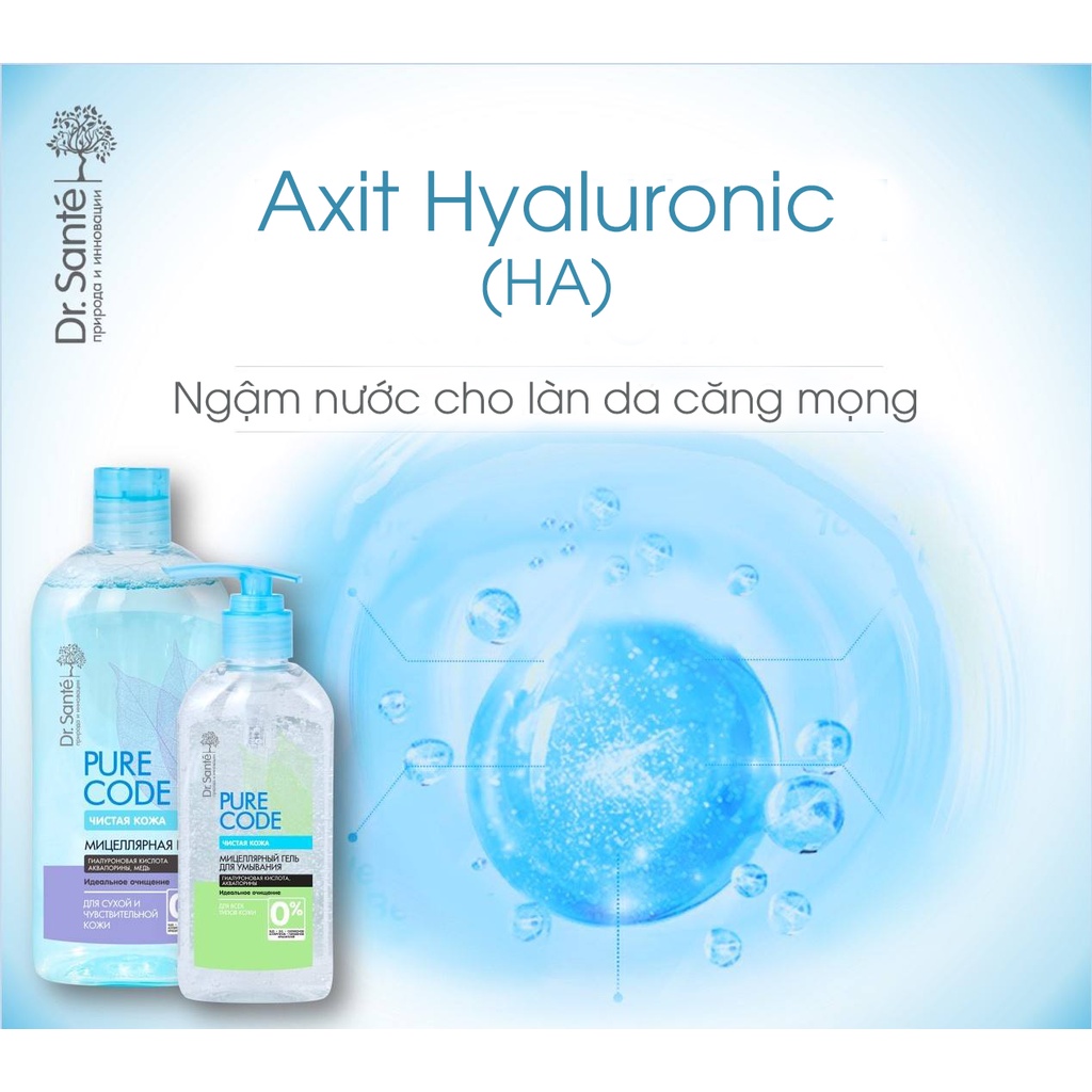 Nước tẩy trang micellar Dr. Sante Pure Code dành cho da khô, da nhạy cảm - BioTopcare Official