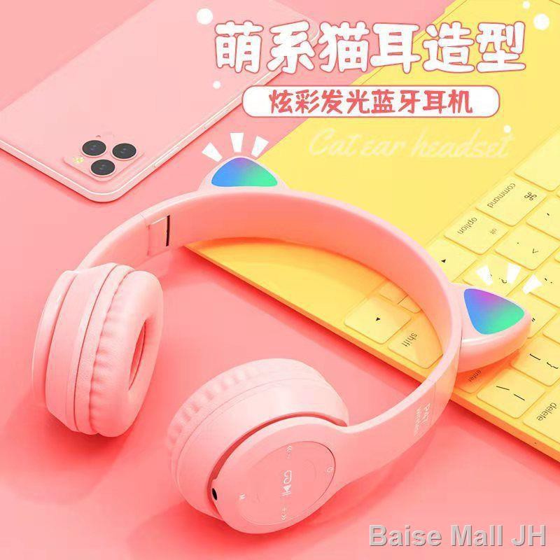 tai nghe bluetooth mèo không dây gắn đầu cô gái dễ thương Macaron Animation Luminous Học sinh Thẻ trẻ em GấpQ