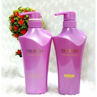 Dầu gội Tsubaki tím