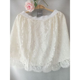Bigsize chân váy ren trắng eo 75-95cm