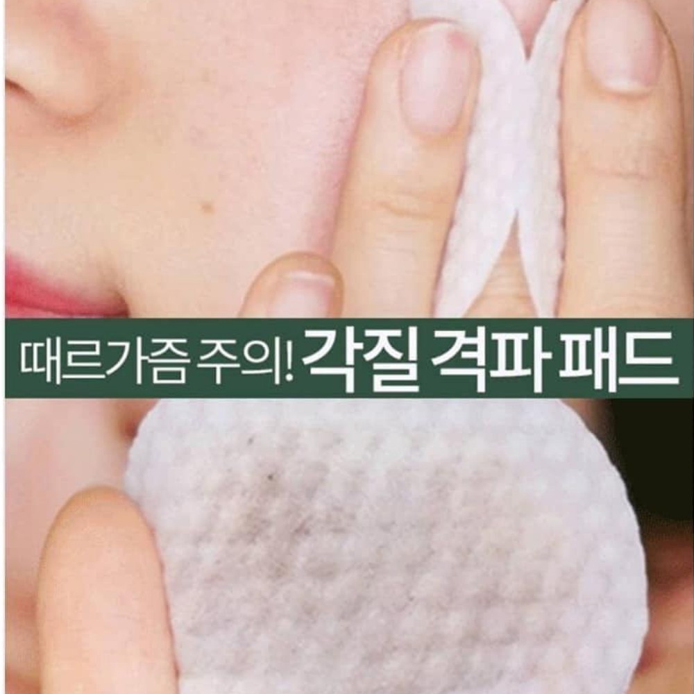 Pad tẩy da chết DR.AG CICA REPAIR PEELING PAD