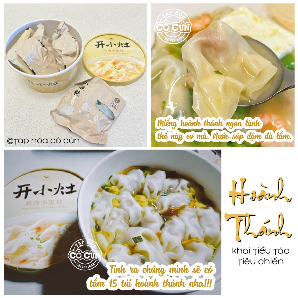 Hoành thánh Khai Tiểu Táo - Tiêu Chiến đại ngôn - Bữa Ăn sáng nhanh gọn, thơm ngon