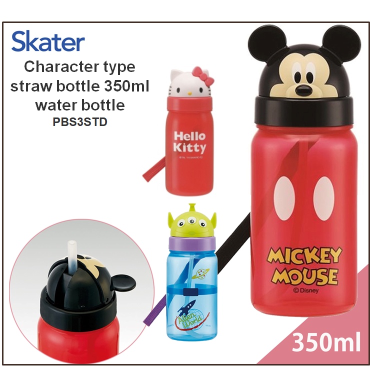 Bình Nước 350ml Bằng Silicone In Hình Mickey Có Ống Hút Tiện Dụng