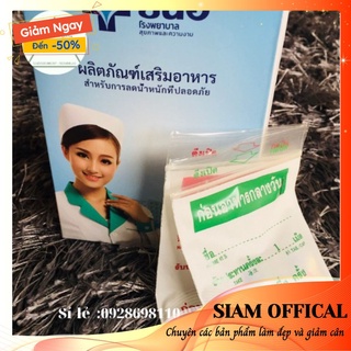 [CHÍNH HÃNG] VIÊN GIẢM CÂN YANHEE VIP7-SS THÁI LAN