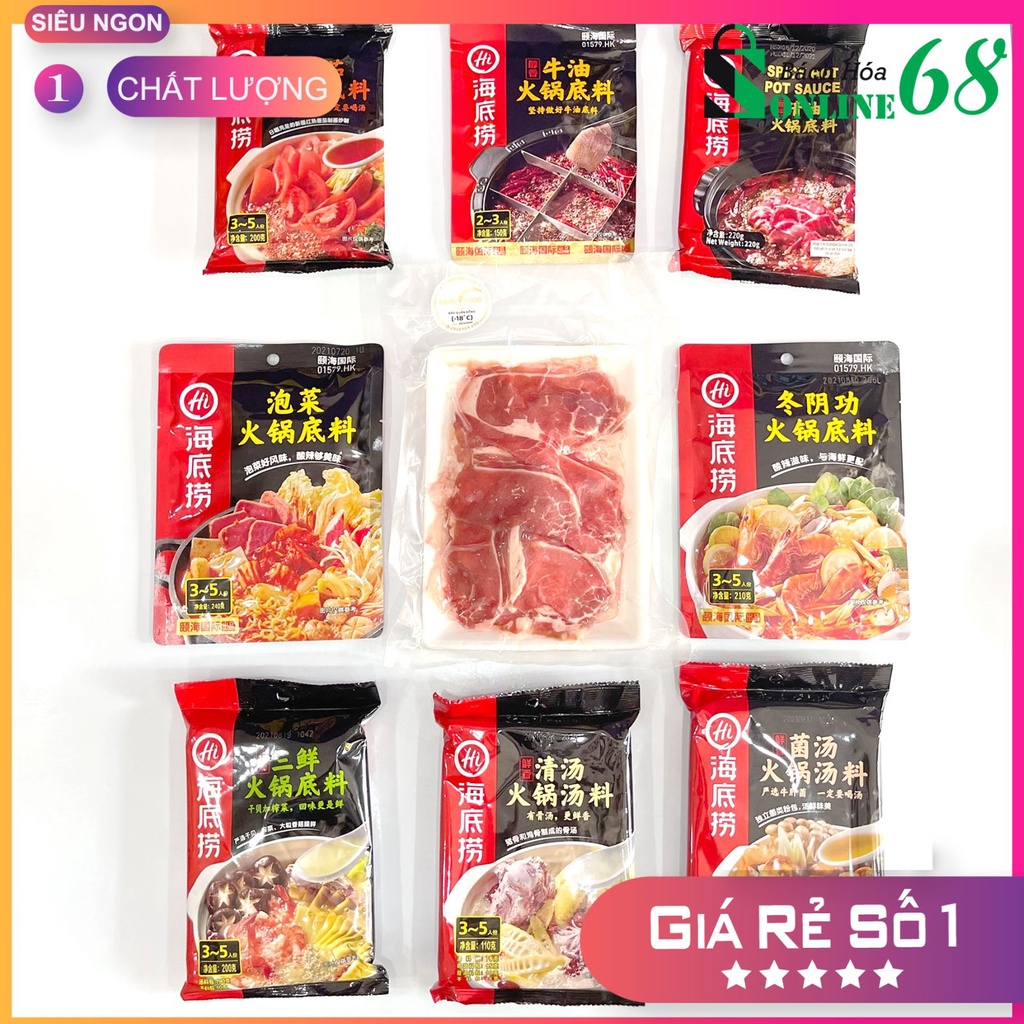 [COMBO LẨU BÒ] GÙ BÒ ÚC + CỐT LẨU HAIDILAO THƯỢNG HẠNG